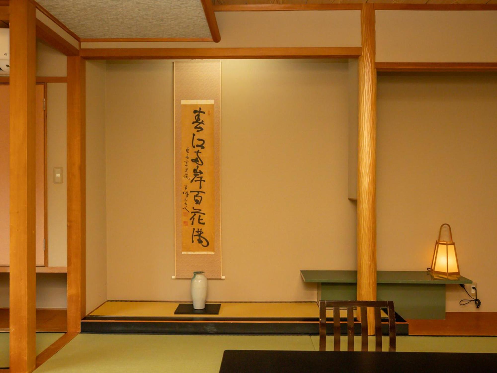 Ryumontei Chiba Ryokan Kazuno Exterior foto